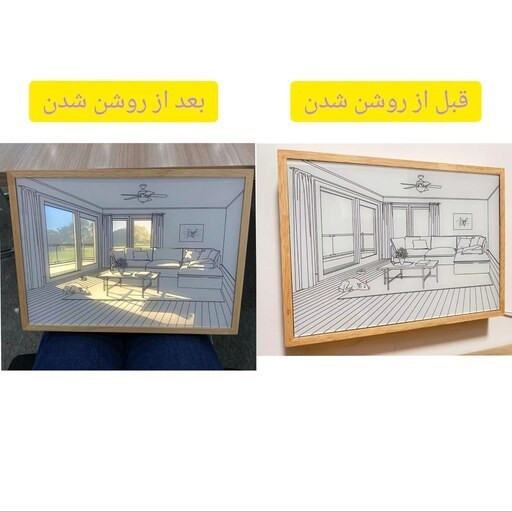 تابلو دکوراتیو چراغدار و شبخواب | نور قابل تنظیم با سه حالت صبح، ظهر و غروب